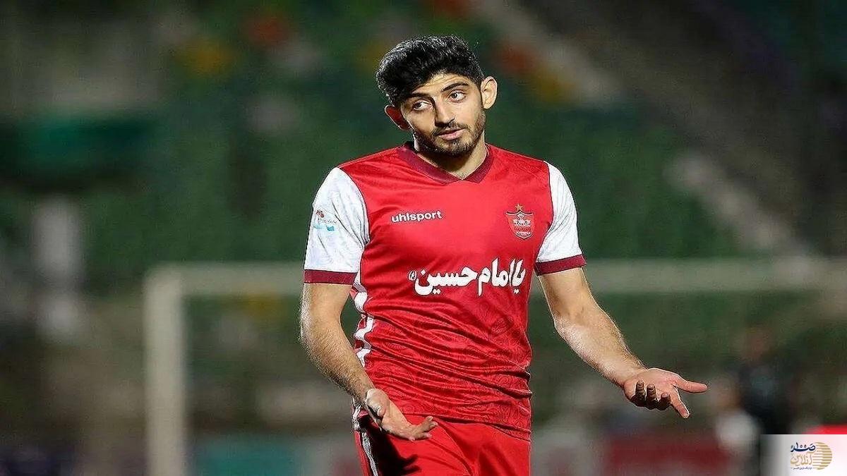 ترابی در راه پرسپولیس