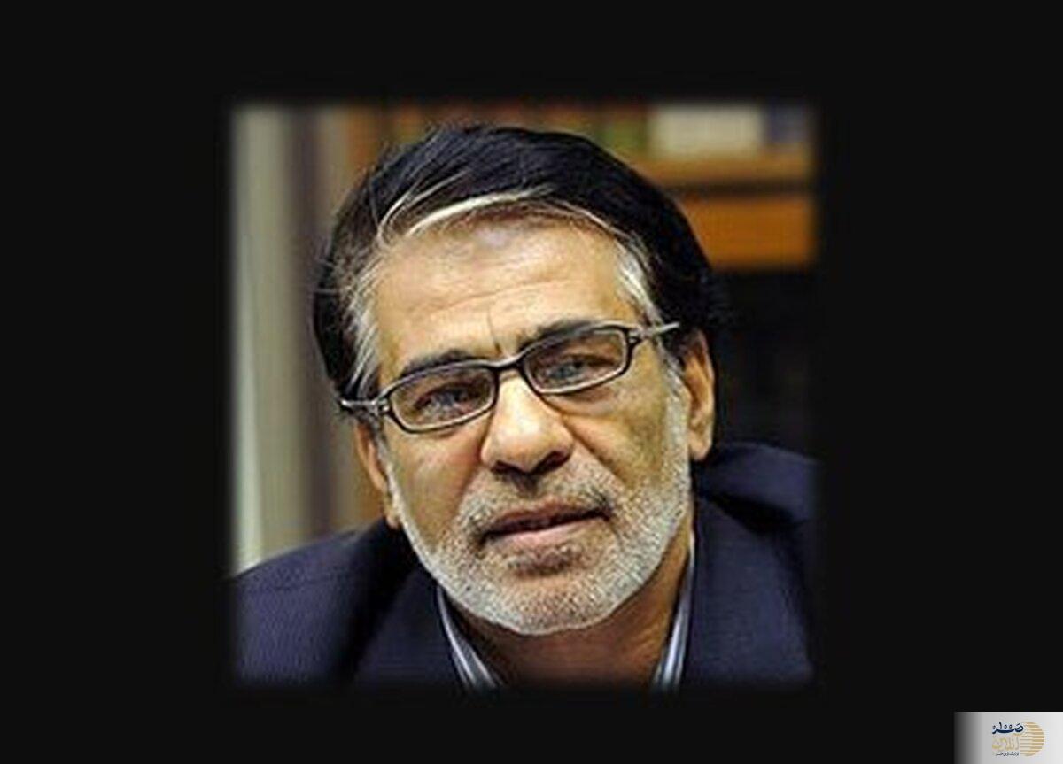 نویسنده مشهور ایرانی درگذشت