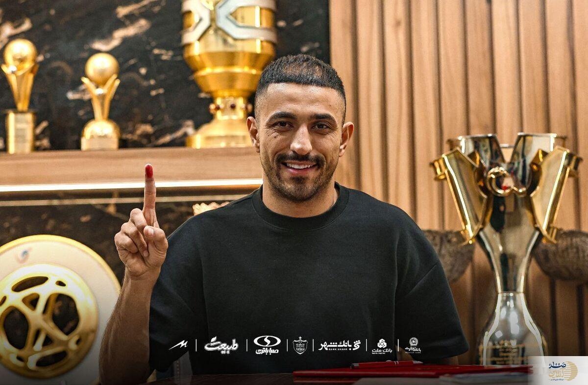 خرید جدید پرسپولیس چند می پوشد؟