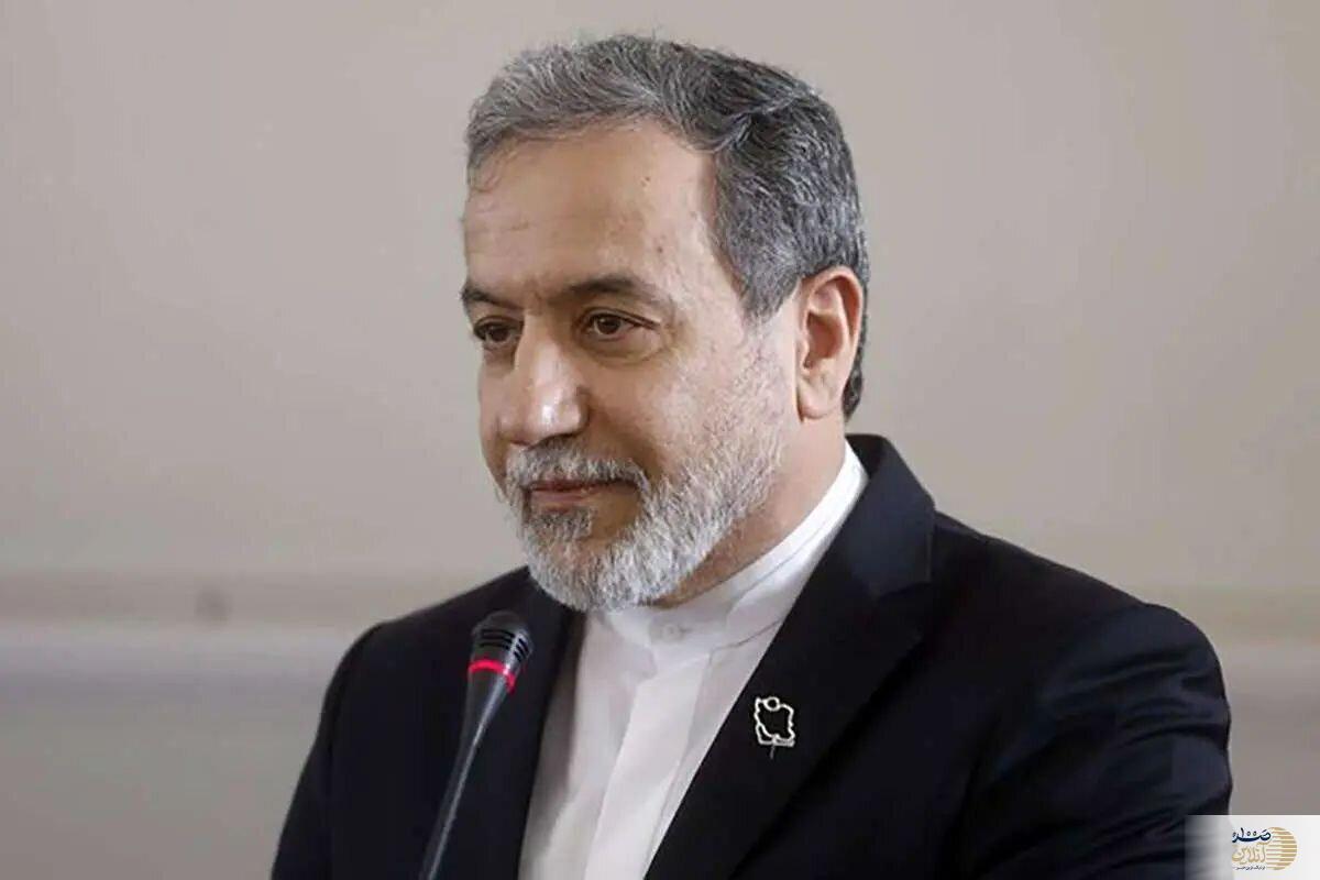 آخرین وضعیت مذاکرات ایران و آمریکا از زبان عراقچی