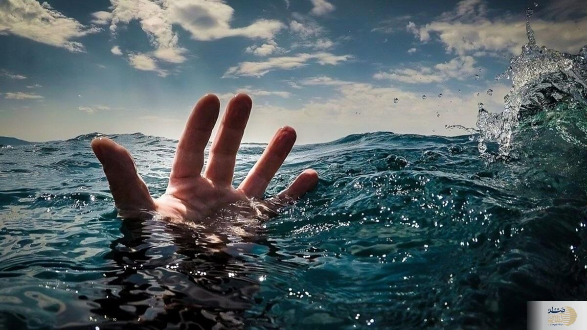 شنا کردن کودک خردسال به قیمت گرفتن جانش تمام شد