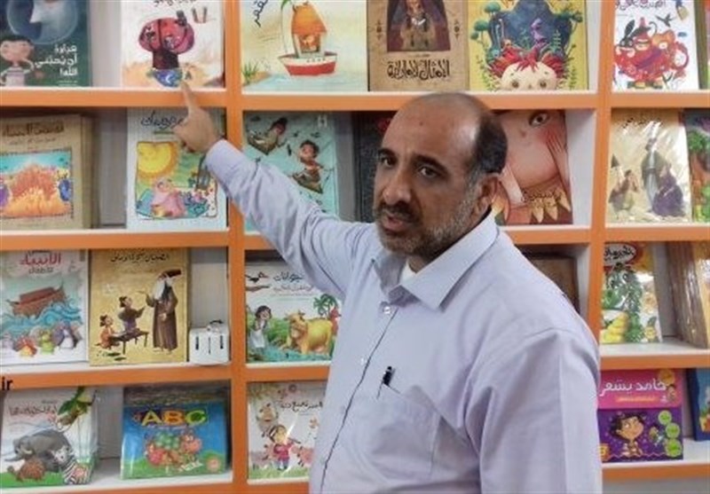 بازار نشر , کتاب , کشور عراق ,
