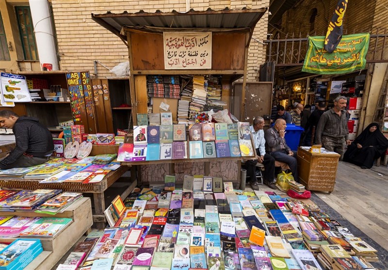 بازار نشر , کتاب , کشور عراق ,