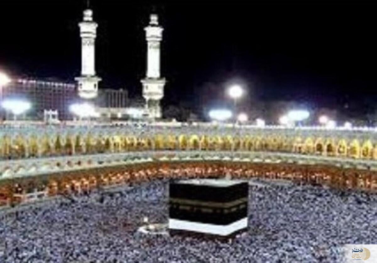 با این شروط حج بر انسان واجب می‌شود