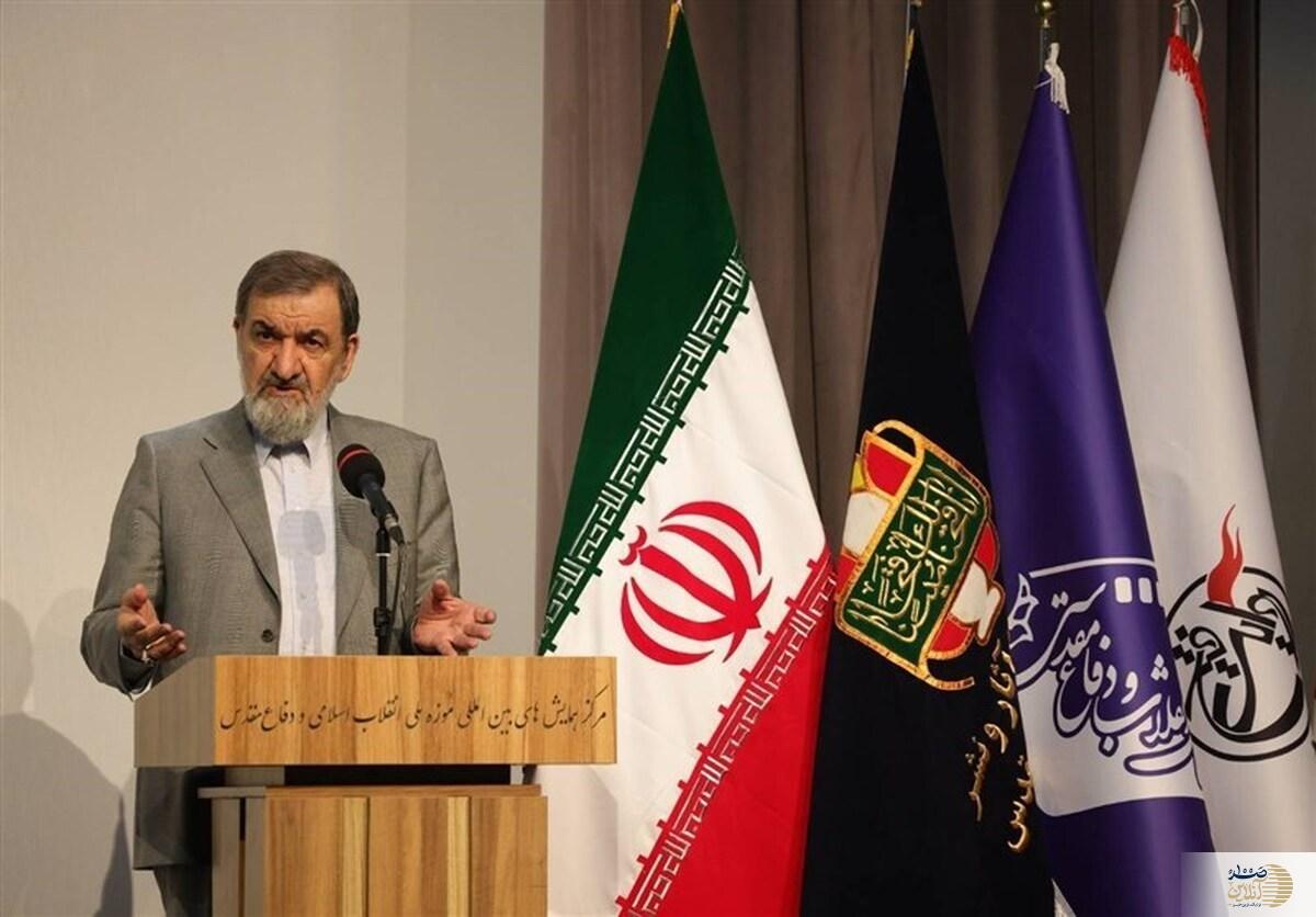 دلیل نام گذاری 