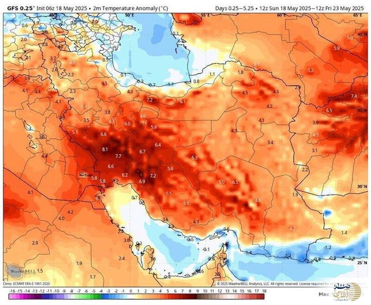 هشدار سازمان هواشناسی: موج گرمای شدید تا هفته آینده ادامه دارد