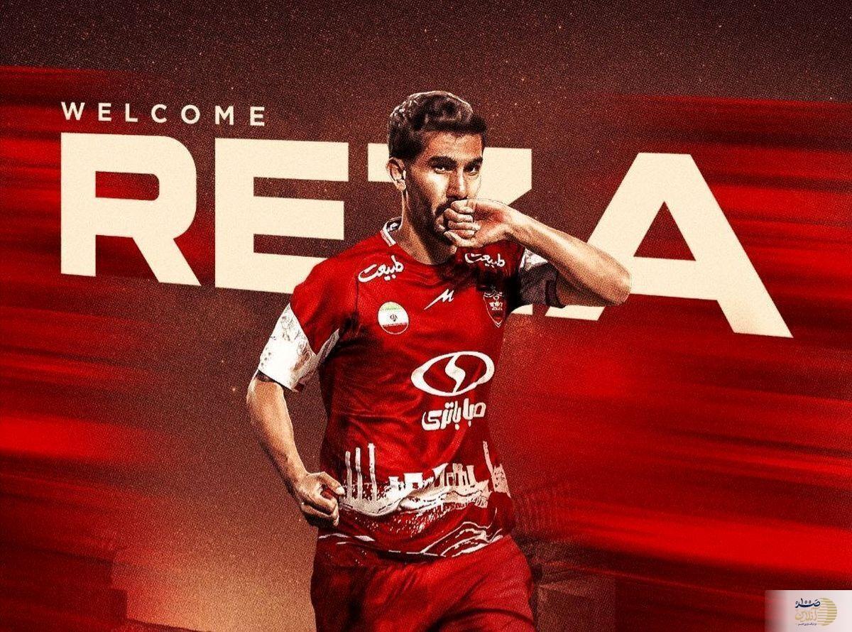 پرسپولیس بازیکن مورد نظر خود را از چنگ سپاهان درآورد + آمار جالب
