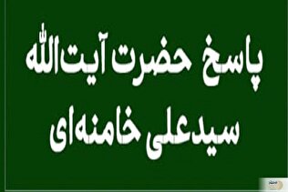 احکام شرعی استفاده از موی مصنوعی در غسل و وضو