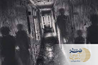 هجوم اجنه در آخرالزمان سنگین است علاج آن چیست؟