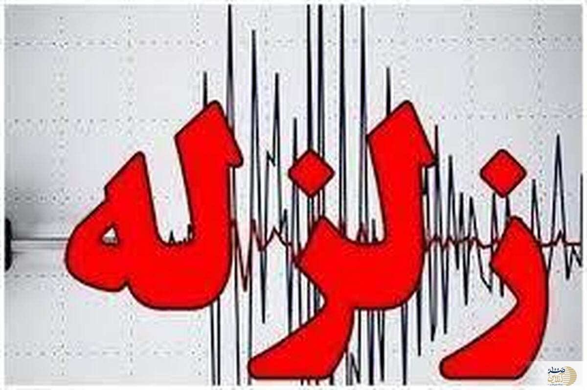 پس‌لرزه ها دست از سر استانبول بر نمی دارد