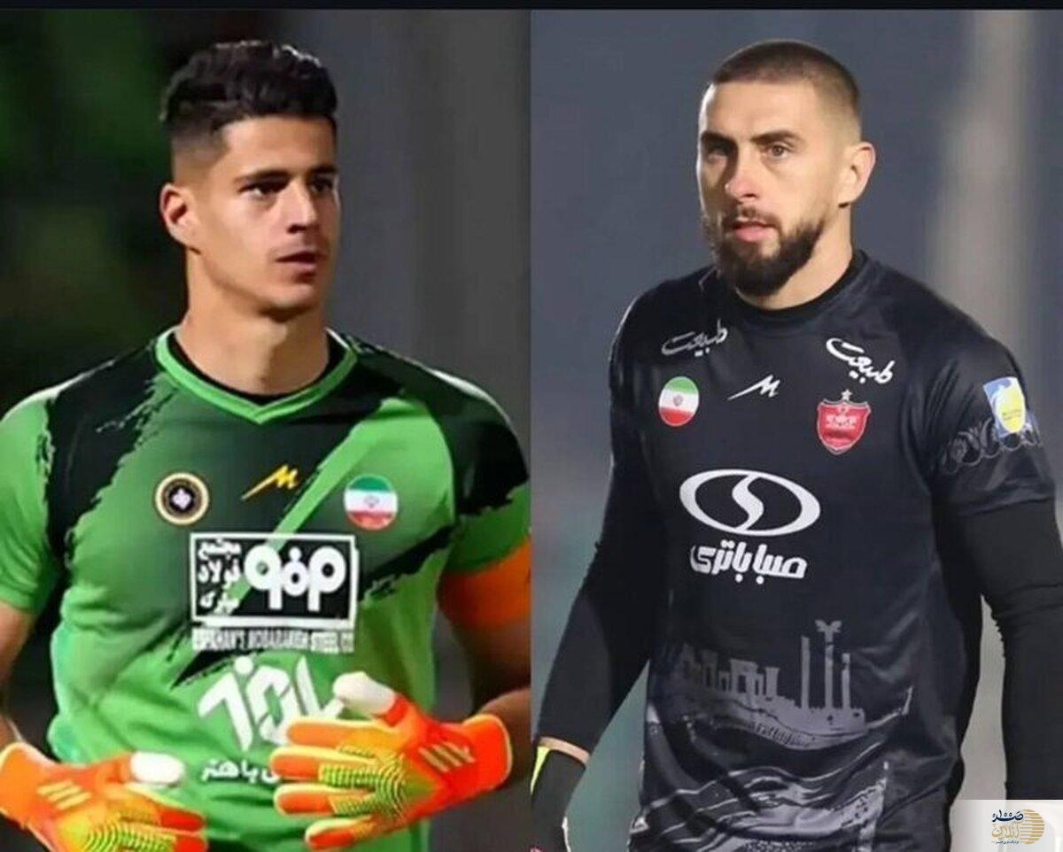 گندوز یا نیازمند!