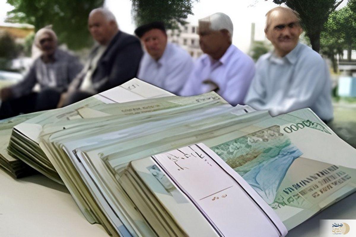 خبر خوش برای بازنشستگان: معوقات دو ساله در نیمه اردیبهشت پرداخت شد