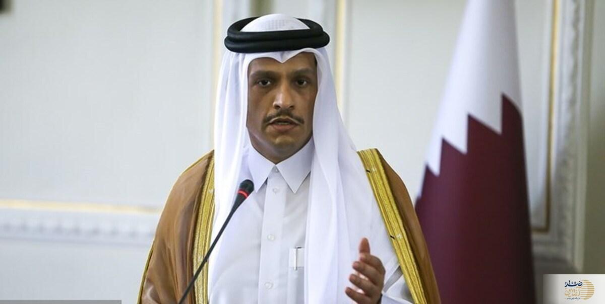 قطر درباره مذاکرات ایران و آمریکا اظهار نظر کرد
