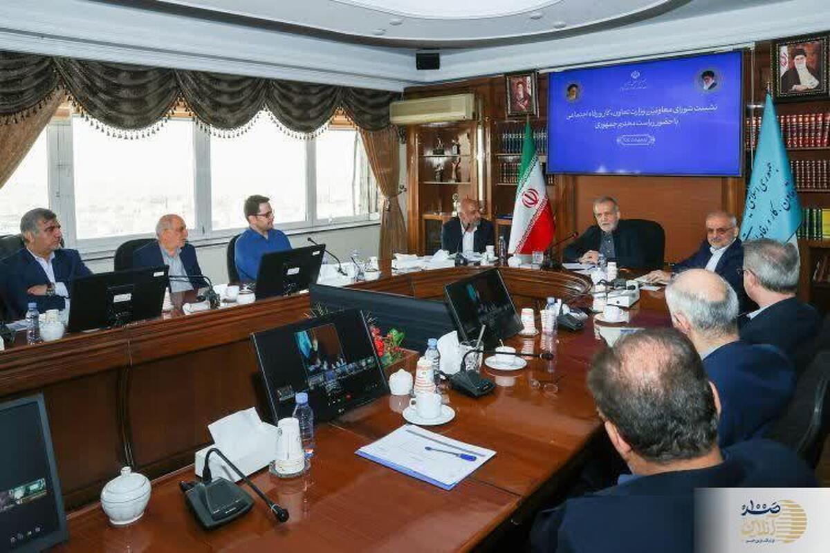 جزییات نشست رئیس‌جمهور با شورای معاونین وزارت تعاون، کار و رفاه اجتماعی منتشر شد
