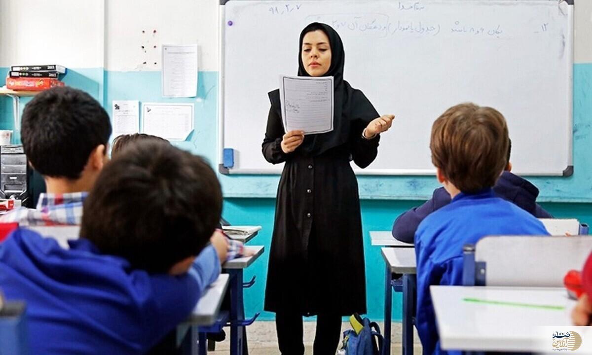 فرهنگیان در انتظار حقوق اردیبهشت/ واریز از امروز آغاز می‌شود