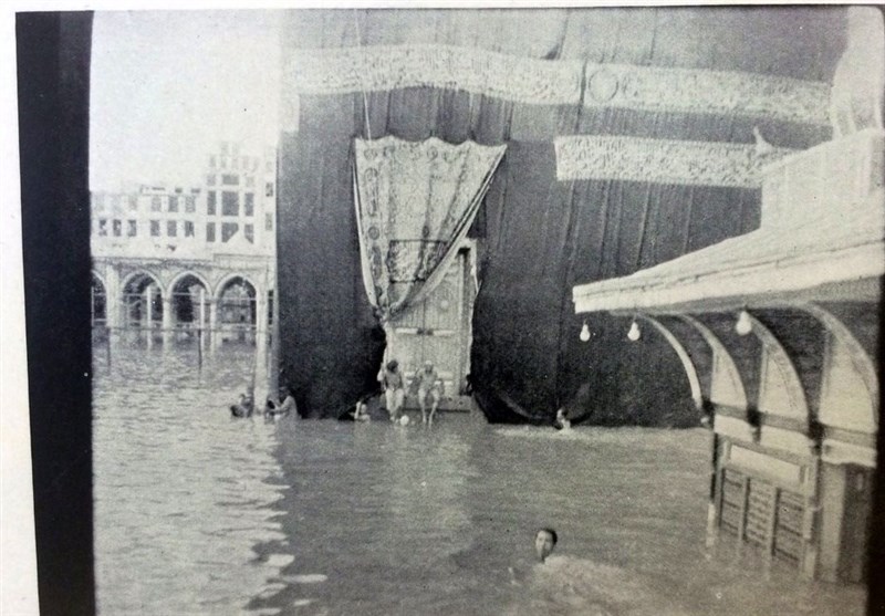 حج 1404 , حج تمتع ,