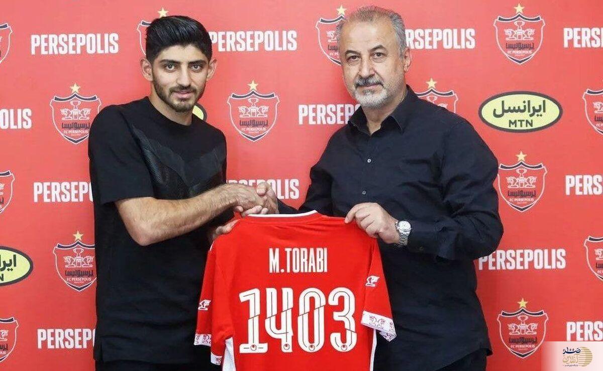 پرسپولیس مهدی ترابی را می خواهد/ ستاره تراکتور آخرین سهمیه پرسپولیس؟