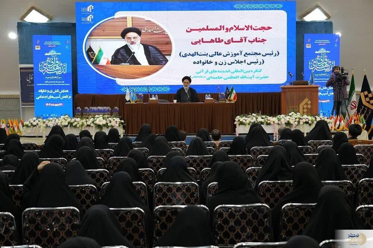 استارت هشتمین اجلاسیه کنگره اندیشه های قرآنی رهبر انقلاب