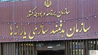 اجرای طرح جدید هدفمندسازی یارانه‌ها در ۷ استان کشور آغاز شد
