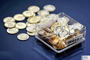 قیمت سکه با خاک یکسان شد