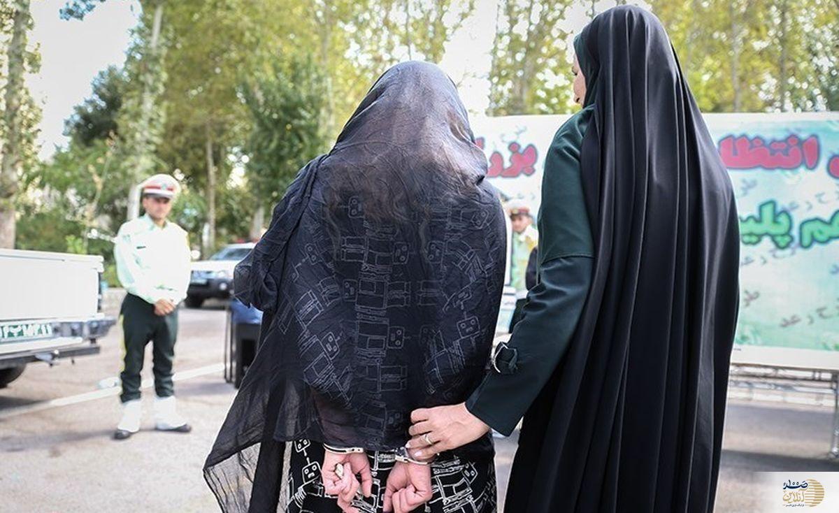 دختر جوان با عضویت در باند گوشی قاپی معروف شد