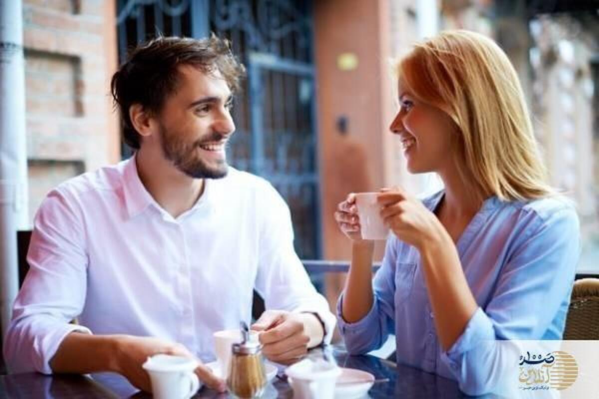 بشنوید| نکات مهم و کلیدی و طلایی درباره آشنایی پیش از ازدواج (قسمت اول)