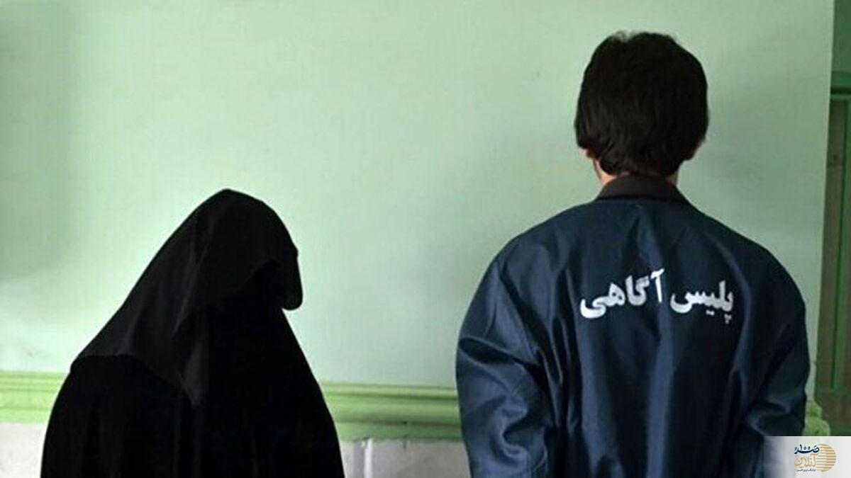 سارق طلا و موبایل یک پیرزن ۶۰ ساله بود