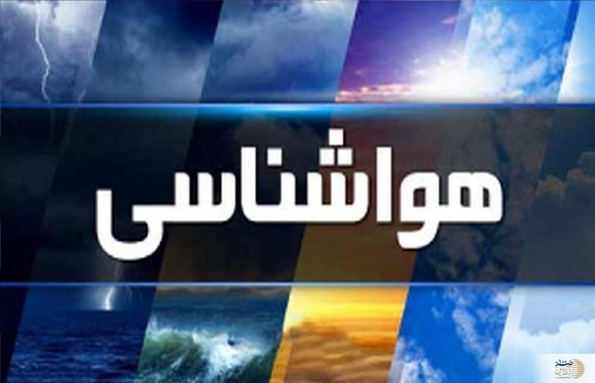 هشدار هواشناسی: وزش باد شدید و گردوخاک در شرق و جنوب شرق کشور