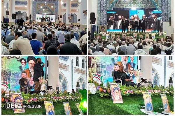 مراسم «یادیاران» در نظرآباد برگزار شد