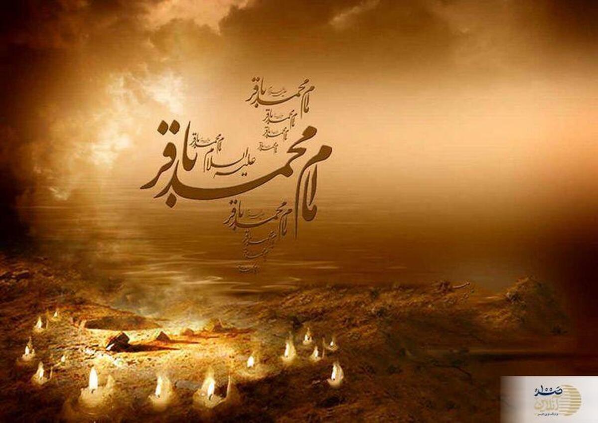 چرا هشام بن عبدالملک امام باقر(ع) را به شهادت رساند؟