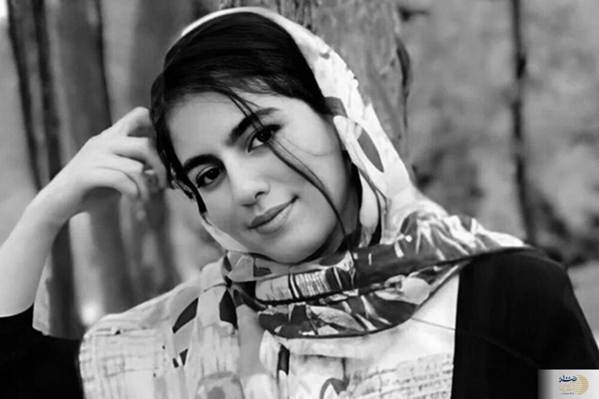 تراژدی تلخ الهه حسین نژاد/ گمشده ای که بی جان پیدا شد