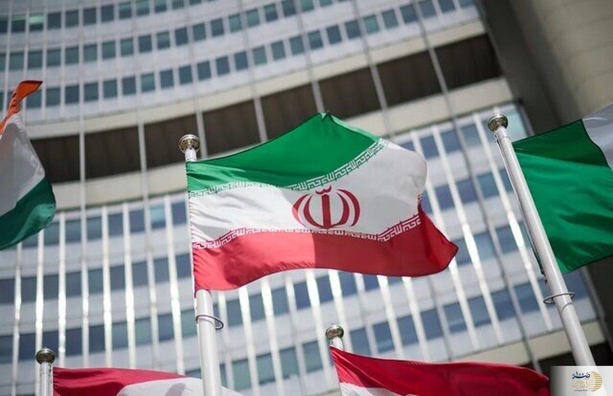 شکایت ایران به ادعاهای آژانس انرژی اتمی