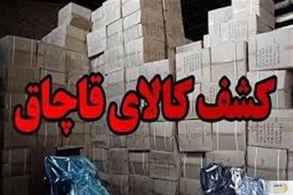 ضربه سنگین پلیس به قاچاقچیان/ کشف ۱۵ تن مکمل کشاورزی در جنوب تهران