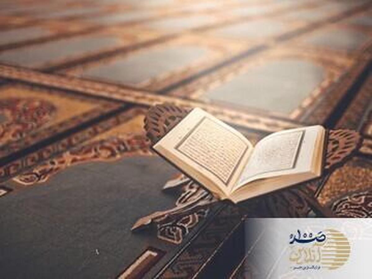 آیا گناهان شما پاداش نیکی‌هایتان را از بین می‌برد؟