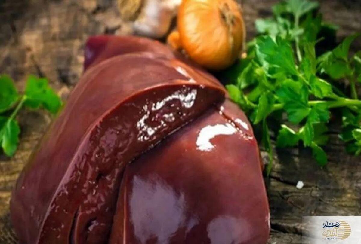 رابطه کم خونی و جگر خام که باید بدانید
