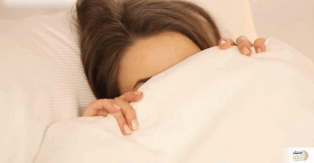 هیچ وقت موقع خواب، پتو را روی سر و صورت خودتان نکشید!