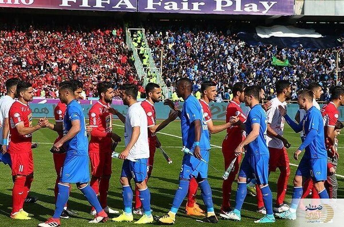 کابوس تکرار می‌شود/ پرسپولیس و استقلال باز هم 