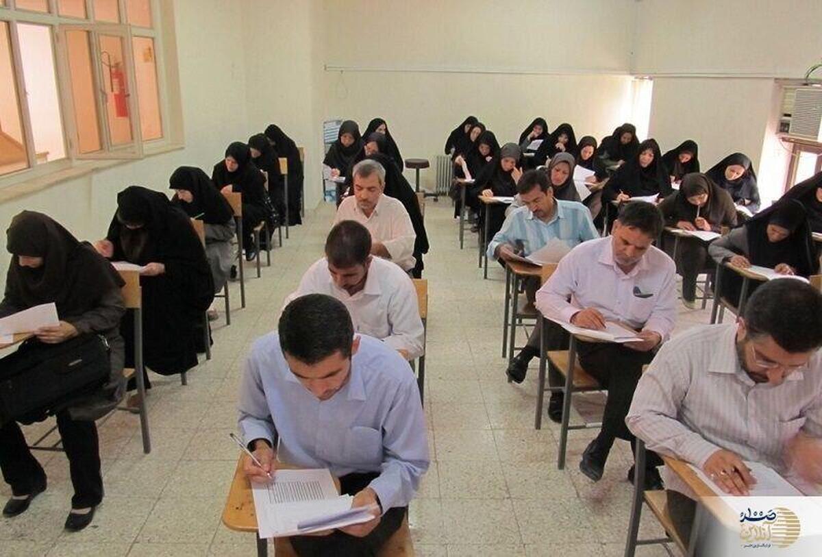 جزئیات کامل آزمون استخدامی ۱۴۰۳ آموزش و پرورش +لینک ثبت‌نام