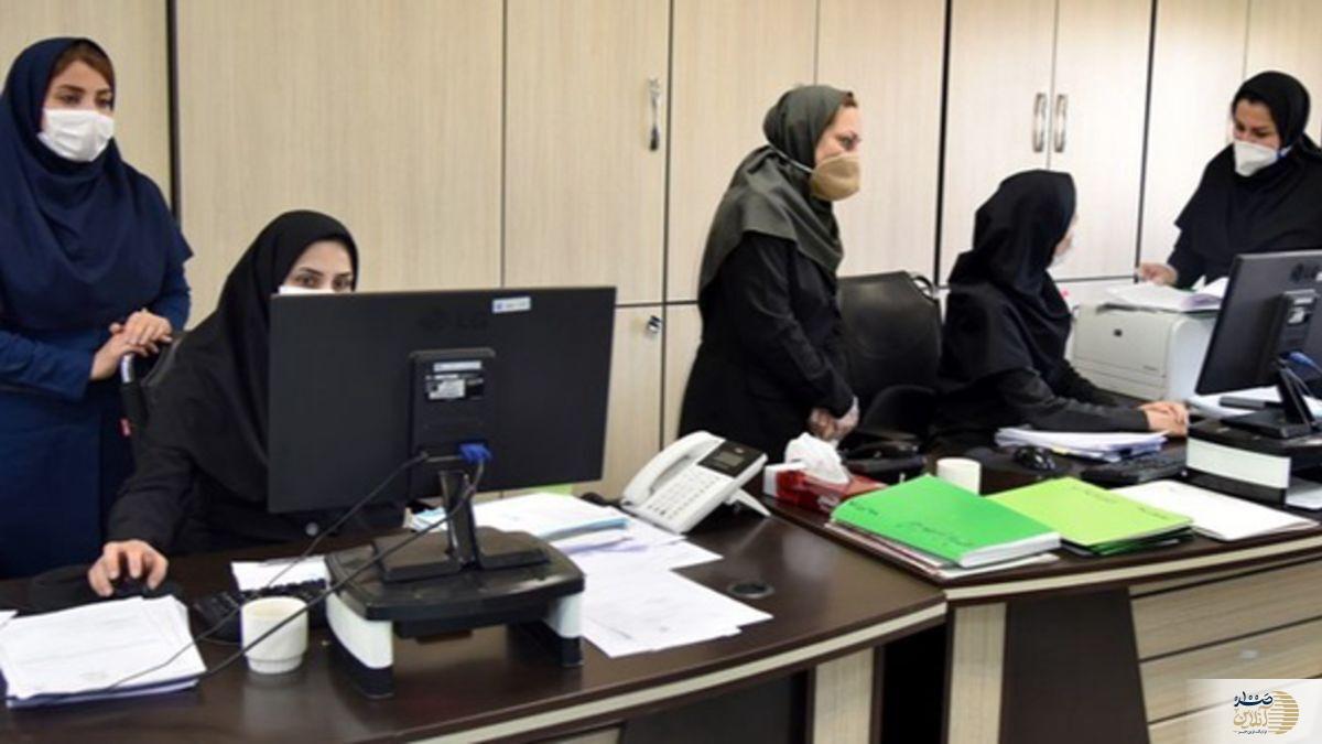 تسهیلات جدید برای بانوان شاغل/ پاسخ سازمان اداری و استخدامی به ستاد جمعیت