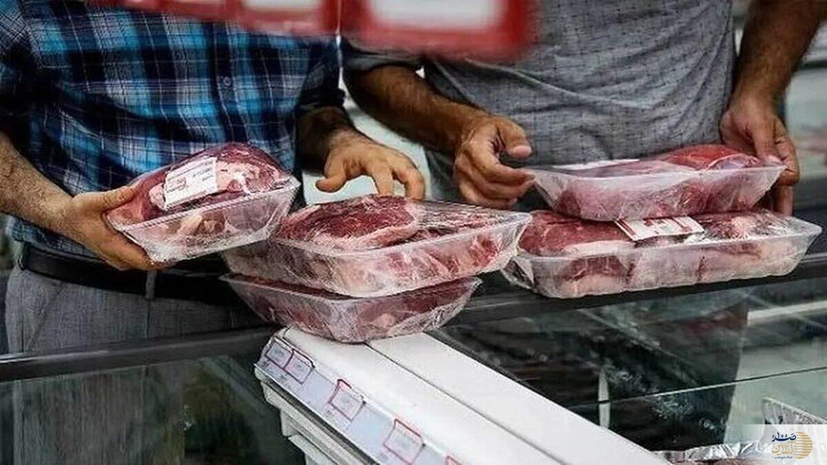 توزیع گوشت رایگان + شرایط دریافت