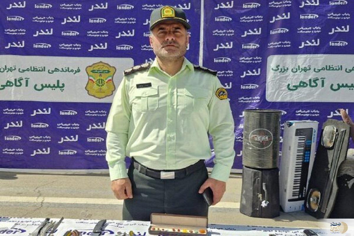 ترفند جدید سارقان/ بیهوش کردن صاحبان خانه با وعده کار