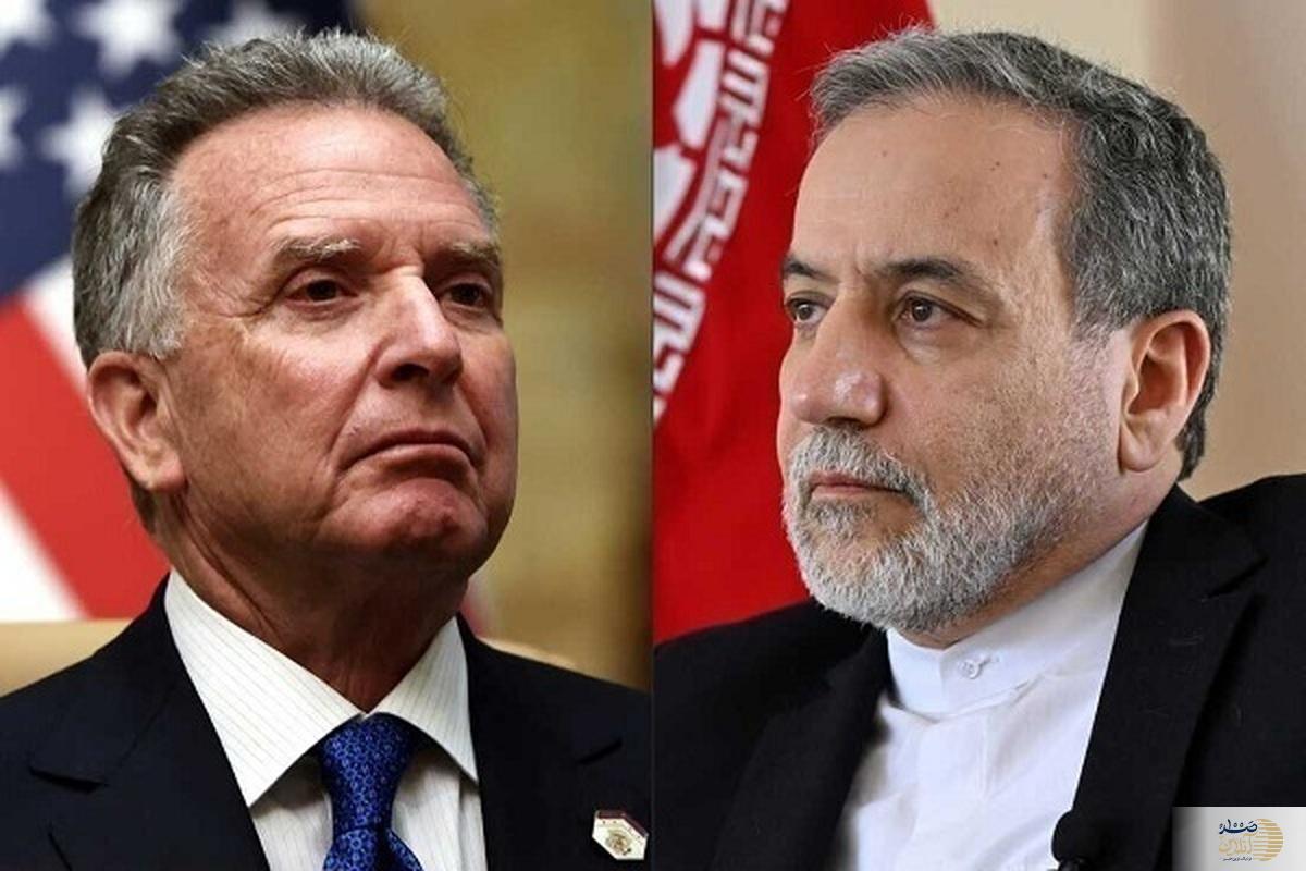 شروع دور پنجم مذاکرات ایران و آمریکا در رم