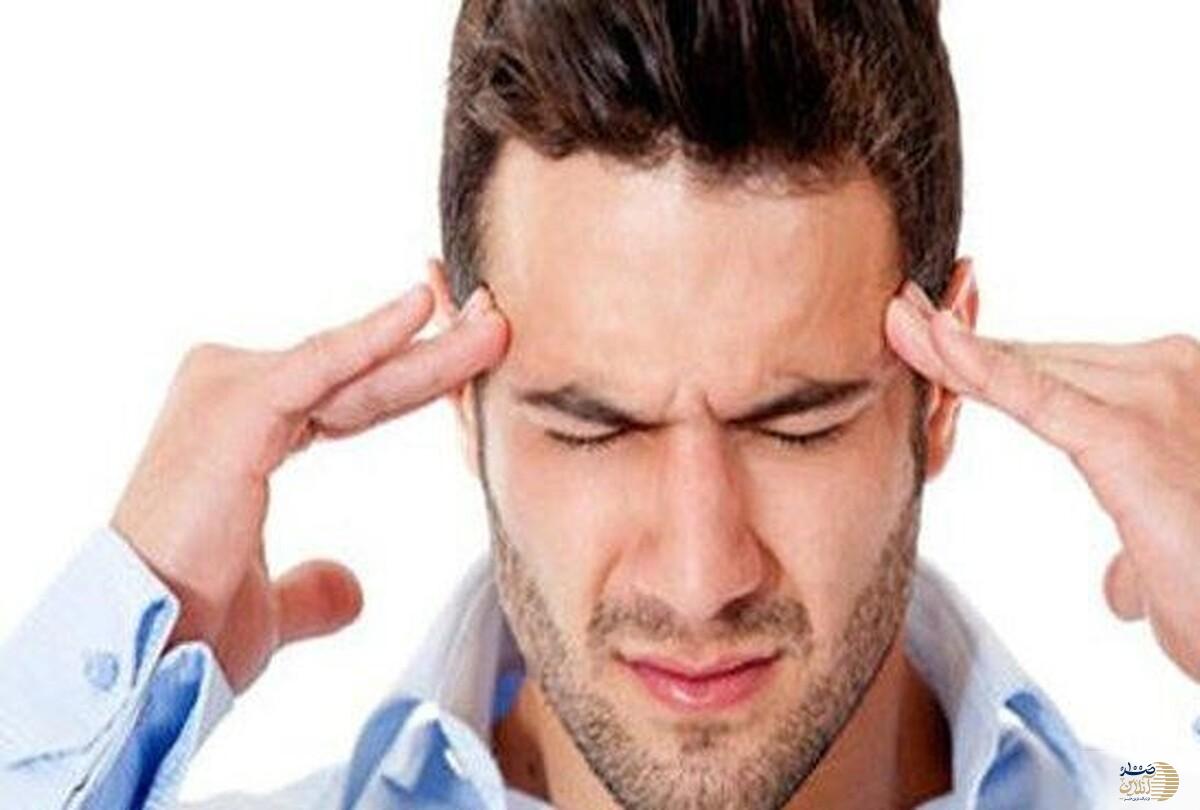 اگر شما هم همیشه سردرد دارید علت ها را بشناسید