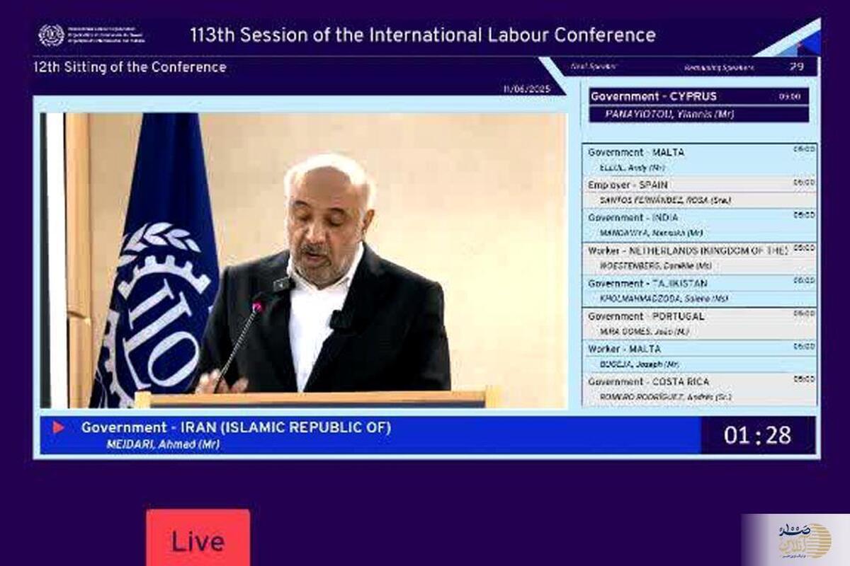 ​میدری در مجمع عمومی یکصد و سیزدهمین نشست کنفرانس بین‌المللی کار: صلح پایدار تنها بر پایه عدالت اجتماعی شکل می گیرد