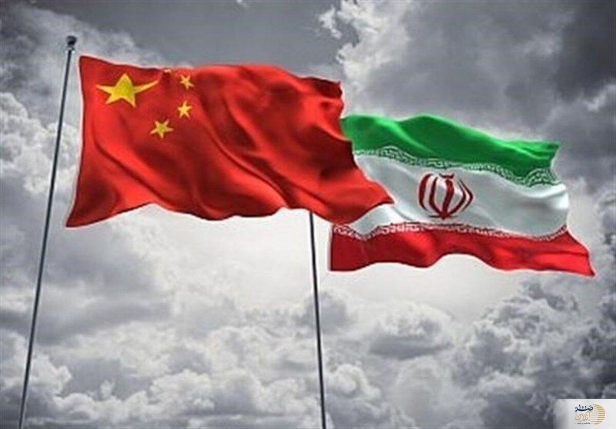 چین به تهدیدات آمریکا واکنش نشان داد/ از ایران حمایت می کنیم