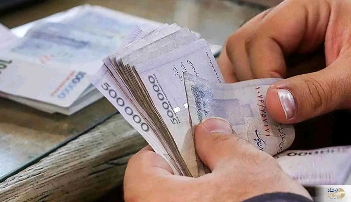 فیش حقوقی خرداد بازنشستگان تامین اجتماعی صادر شد/ معوقات فروردین کی واریز می‌شود؟