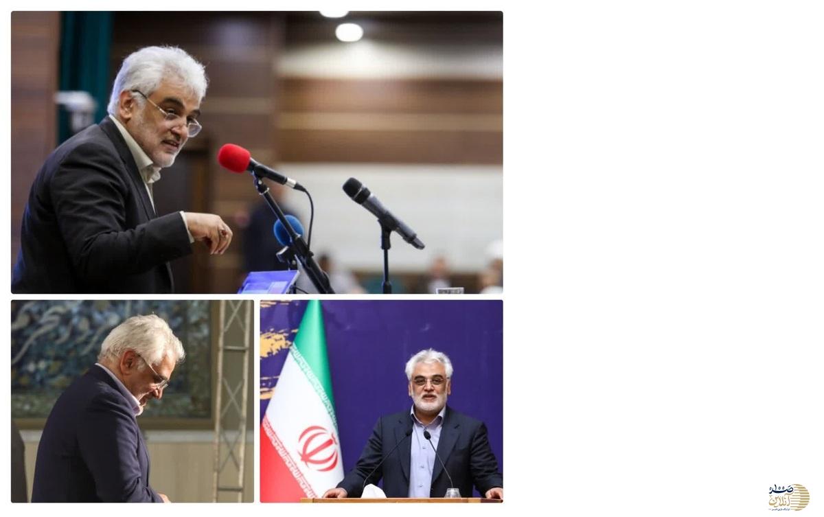 شهید طهرانچی و همسرشان و ۴محافظ به شهادت رسیدند