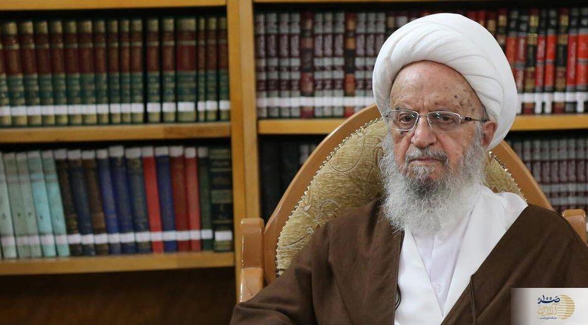 واکنش آیت الله مکارم شیرازی به حمله اسرائیل به کشورمان