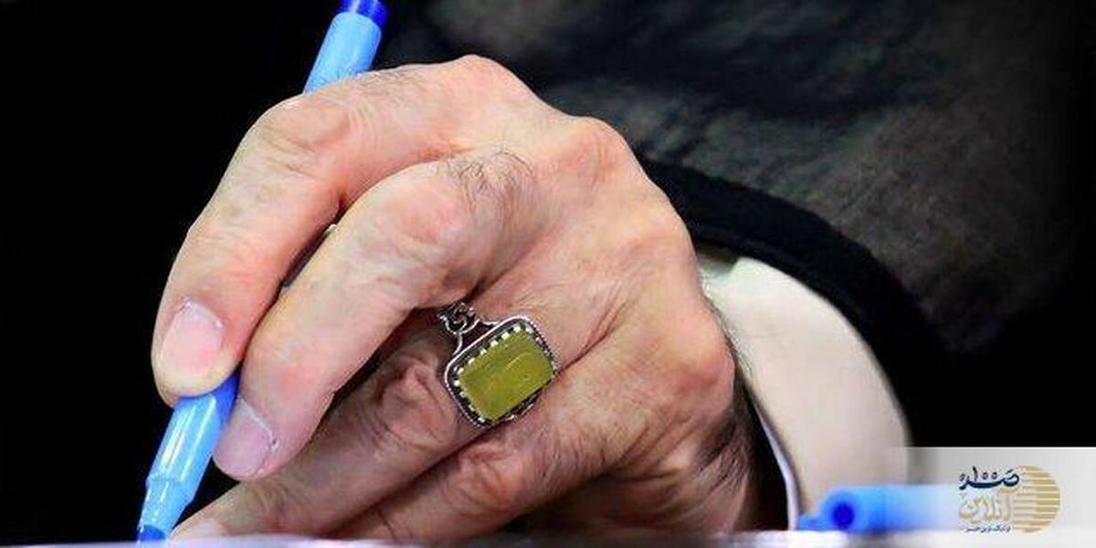 فرمانده نیروی هوافضای سپاه از سوی رهبر انقلاب منصوب شد