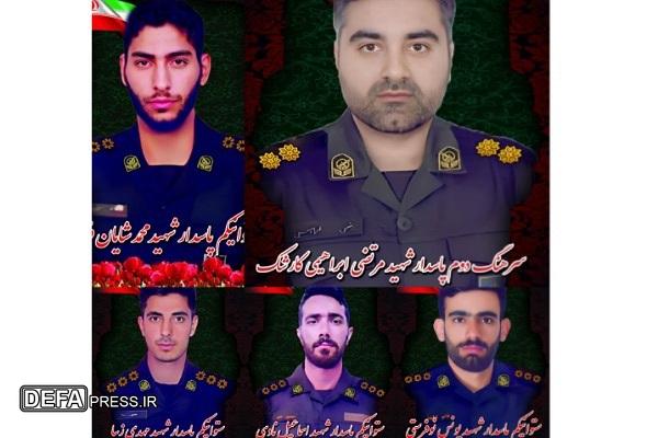 شهادت ۵ پاسدار اهل خراسان‌جنوبی در مقابله با اسرائیل